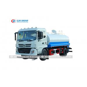 China Sanitation Water Bowser Truck 13000 Liters Water Sprinkler Truck supplier