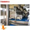 China 0.5-20T/H Industrial Concentrated Juice Processing Line Baobab Juice Processing Machine wholesale