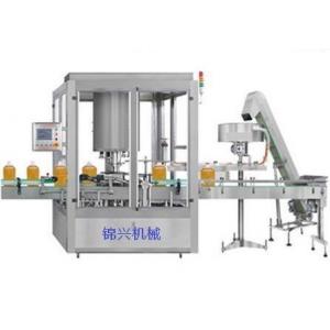 Automatic Multihead Capping Machine Detergent Bottle Capping Machine