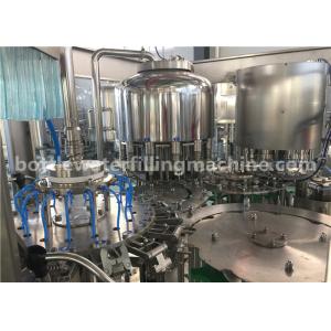 China 2L Pure Water Bottle Filling Machine / Mineral Water Plant For Small Business supplier