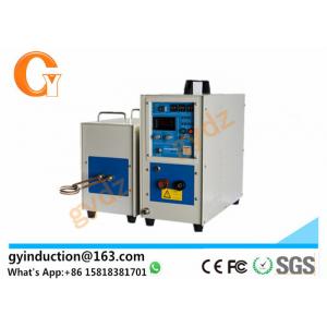 China 80KHZ 25KW IGBT Control Portable Induction Heater For Screw supplier