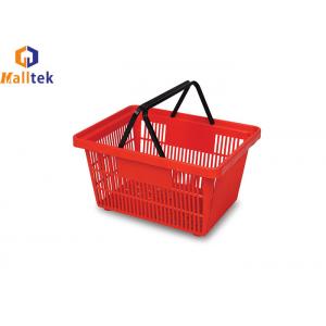 Supermarket 21L Tapered HDPP Plastic Grocery Basket
