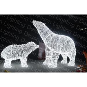 Lighted outdoor christmas polar bear