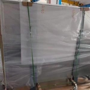 China Radiation Shielding X Ray Protection Screen 2mmpb 900mm 1800mm For Xray Ct Room supplier