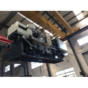 HJF80 Ton small Injection Molding Machine For Small Plastic parts