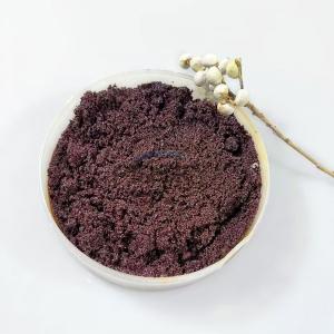 Cosmetic Formulations pure Acai Berry Extract CAS 879496-95-4
