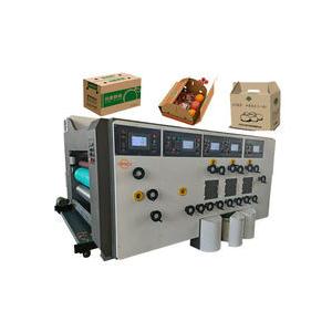 China 3 Color Digital Box Printing Machine For Corrugated Carton Box Pizza Box supplier