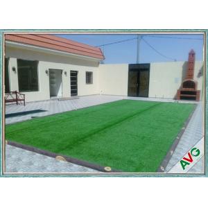 PP + PE Landscaping Artificial Grass Home Leisure Artificial Turf