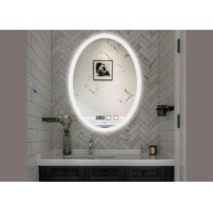 China Fashion Smart LED Bathroom Mirror Anti Fog Oval Lighted Bathroom Mirror supplier