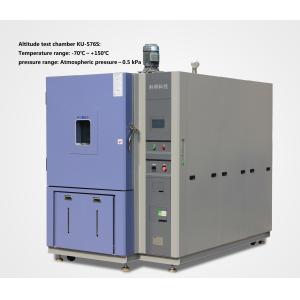 China 温度および湿気の部屋が付いているプログラム可能な高度テスト部屋 wholesale