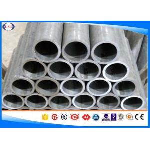 China SAE 52100 Cold Finished Seamless Tube Wall Thickness 2-50mm OD 10-500mm supplier