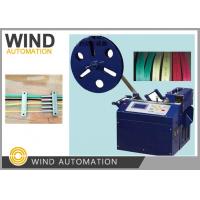 China 150W Industria AC Motor Winding Machine / PVC Wires Tube Cable Cutting Machine on sale