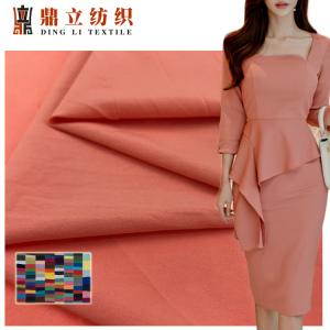 China elastic Plain Dyed Cotton Nylon spandex Stretch Fabric For shirt supplier
