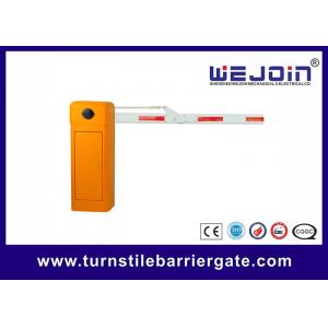 China High Speed Toll Gate Orange Automatic Boom Bararier 220V/110V For Highway wholesale