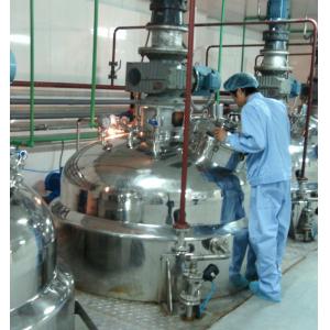 China 1 Ton / Hour Liquid Detergent Manufacturing Plant , Liquid Soap Making Machine supplier