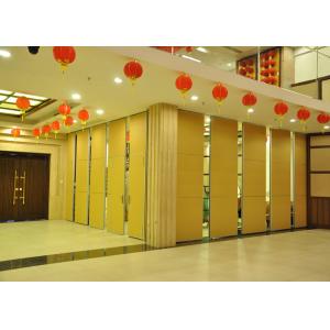 China Steel Movable Partition Office Acoustic Diffuser Panels For International Convention Centers supplier
