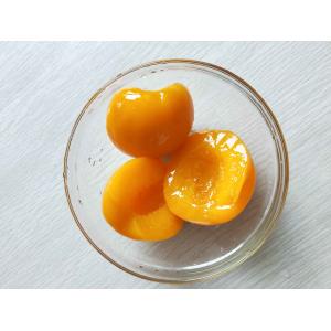 China Cling Peach 425g / 820g Yellow Peach Halves Canned Peach in Syrup supplier