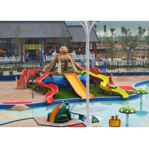 China 2m Height Fiberglass Kids' Water Slides, Mountain Slide For Children, Parent-child Water Park supplier