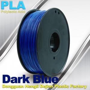 China 3D Printer Filament 1.75mm ABS PLA Filament 1kg 2.2lbs Spool High Accuracy PLA 3D Printer Filament wholesale