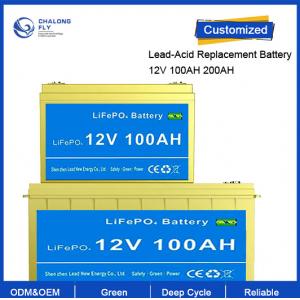 China OEM ODM LiFePO4 lithium battery 12.8V 100AH 200AH Lead-acid replacement battery Rechargeable battery With Built In BMS supplier