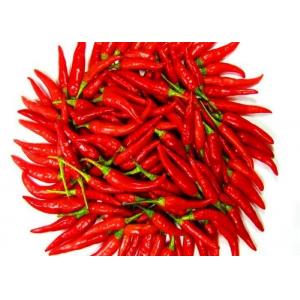 China GMP Dried Birds Eye Chilli Peppers Chinese With Seeds 15000SHU supplier
