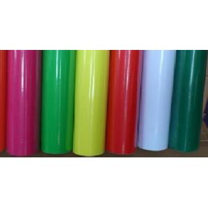 China Self Adhesive cutting materials for advertising /advertising materials