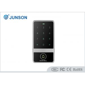 IP67 Waterproof Single Door RFID Access Control System , Security Access Systems