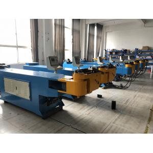 China Square Pipe 15kw CNC Pipe Bending Machine supplier