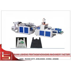cold cutting / heat sealing bag cutting machine with CE  ISO Certificate