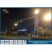 China Telescopic Street Lamp Pole Flexible Arm Pole Road Sign Poles Traffic Light Sign on sale