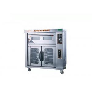 China 1300mm 9.4kw Bakery Convection Oven For Bakery Shop supplier