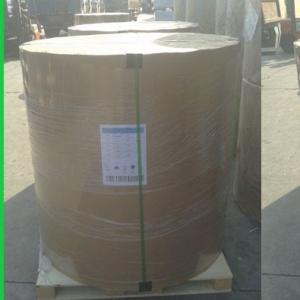 China 100% Virgin Wood Pulp Jumbo Roll Paper supplier
