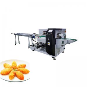 China Food Shop Auto Packing Machines Pillow Pouch Packing Sealing Machine 550kg supplier