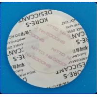China Magnesium Chloride Desiccant Moisture Absorbent DFM Free on sale