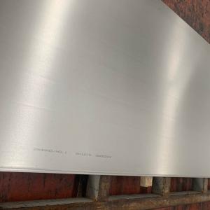 China UNS S31254 Hot Rolled Mild Steel Sheet 2mm Thick Stainless TISCO Alloy 330 supplier