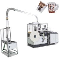 China 80 Pcs / Mins Ultrasonic Open Cam Paper Cup With Handle Making Machine on sale