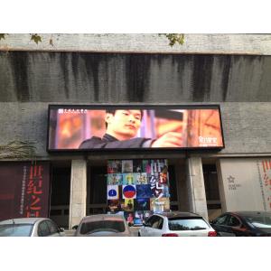 Outside SMD Waterproof Full Color LED Display Screens , LED Curtain Display