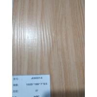 China Wood Plastic 5.5mm WPC Vinyl Plank Flooring For Residential on sale