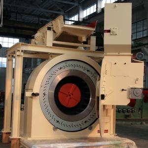 China Dieffenbacher Knife Ring Flaker For Particleboard Production Line supplier