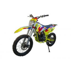 Children Gasoline Dirt Bikes Alloy Swing Arm With Linkage Connector