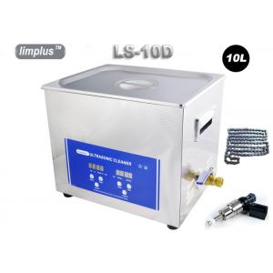 China Limplus Bicycle Chain Injector Table Top Ultrasonic Cleaner With Heater , 10 Liter Digital Ultrasonic Cleaner 200w supplier