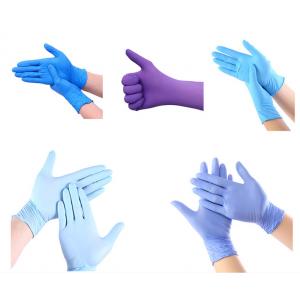 Powder free disposable nitrile examination gloves