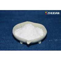 China Chemical White Halogen Free Flame Retardant Additives For Paint Auxuliary IFR201B on sale