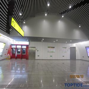 Metal Suspended Aluminium Ceiling System Building Decorating False Ceiling Aluminum Panels Price