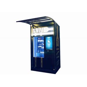 China Remote Stock Monitor Wine Dispenser Beer Vending Machine With Advertising Function supplier