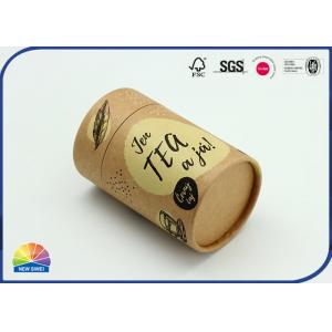 UV Print Cylinder Cardboard Tubes Packaging Matte Varnishing