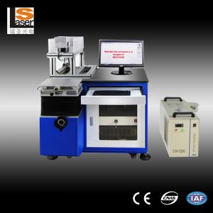 Electronic Products T - Shirt UV Laser Marking Machine Graphic Surface