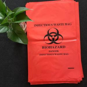 医学の標本の包装の袋との吸収性材料OEMサービス