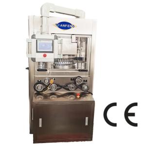 HSZP Rotary Tablet Press Machine 220V / 380V With Pre Pressure & Main Compression