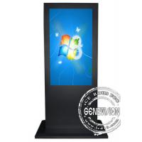 China 42 Inch Touch Screen Kiosk All-in-one PC with Intel NM10 Express Chipset on sale